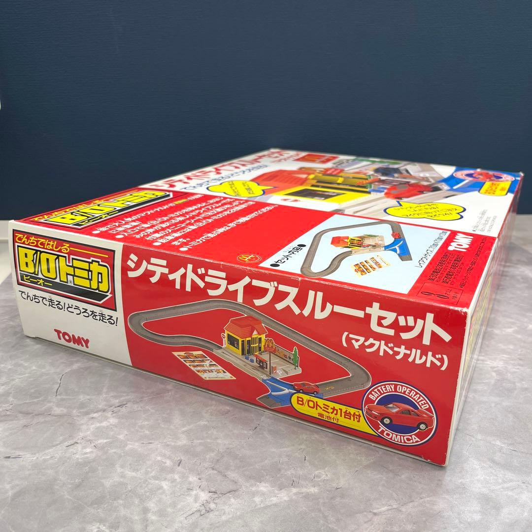 B/Oトミカ モータートミカ シティドライブスルーセット（マクドナルド）