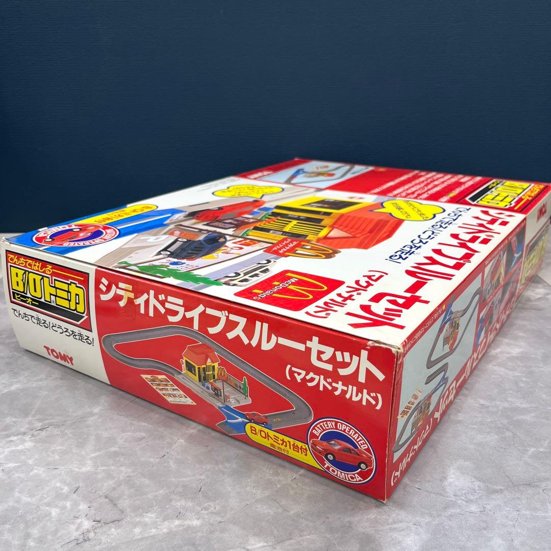 B/Oトミカ モータートミカ シティドライブスルーセット（マクドナルド）