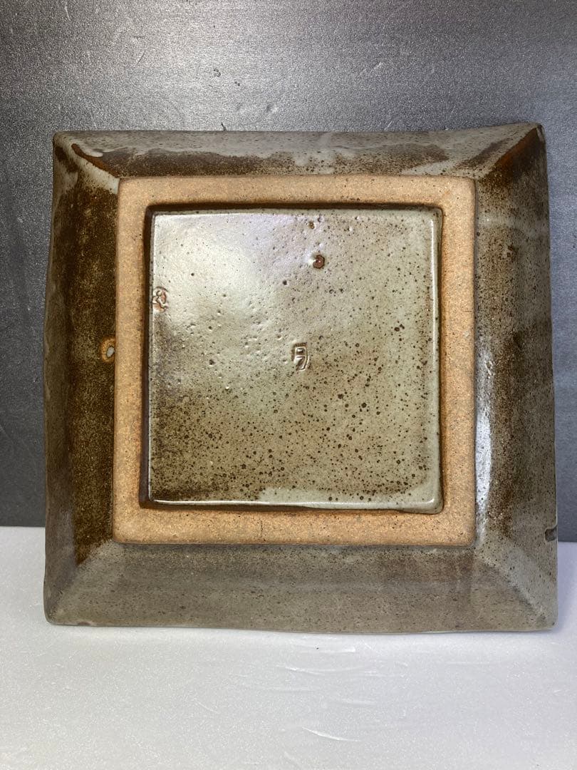 島岡達三　益子焼　人間国宝　縄文象嵌角皿　民藝　濱田庄司の弟子