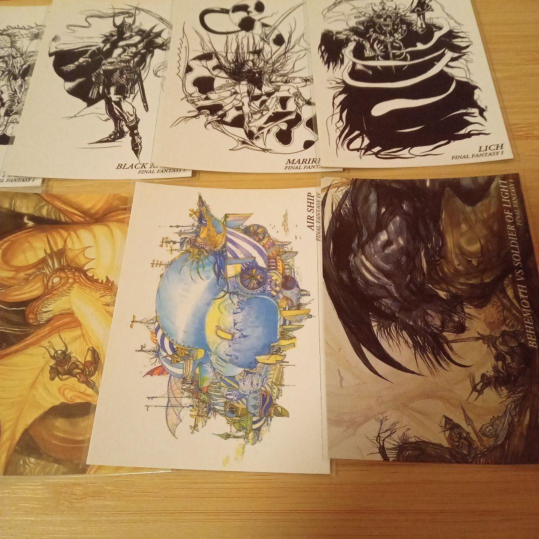 ★初版★FF アートミュージアム まとめ売り