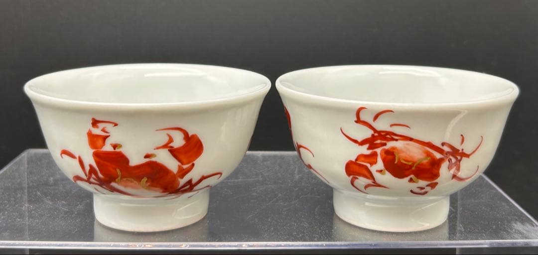 【希少品】清水六兵衛　赤絵　蟹　2客　煎茶器　湯呑み