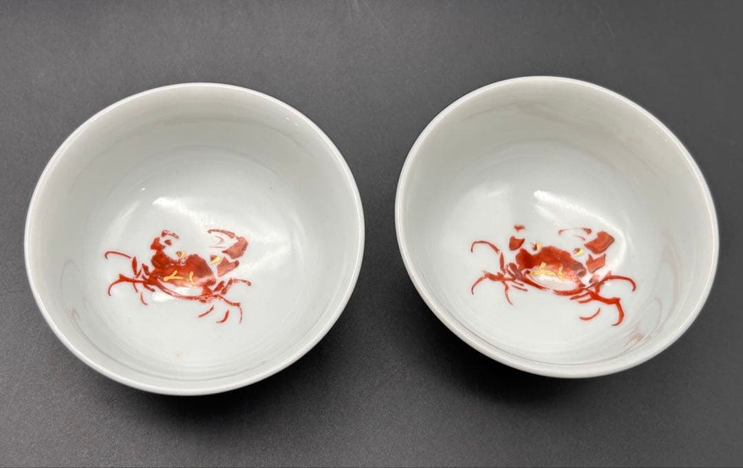 【希少品】清水六兵衛　赤絵　蟹　2客　煎茶器　湯呑み