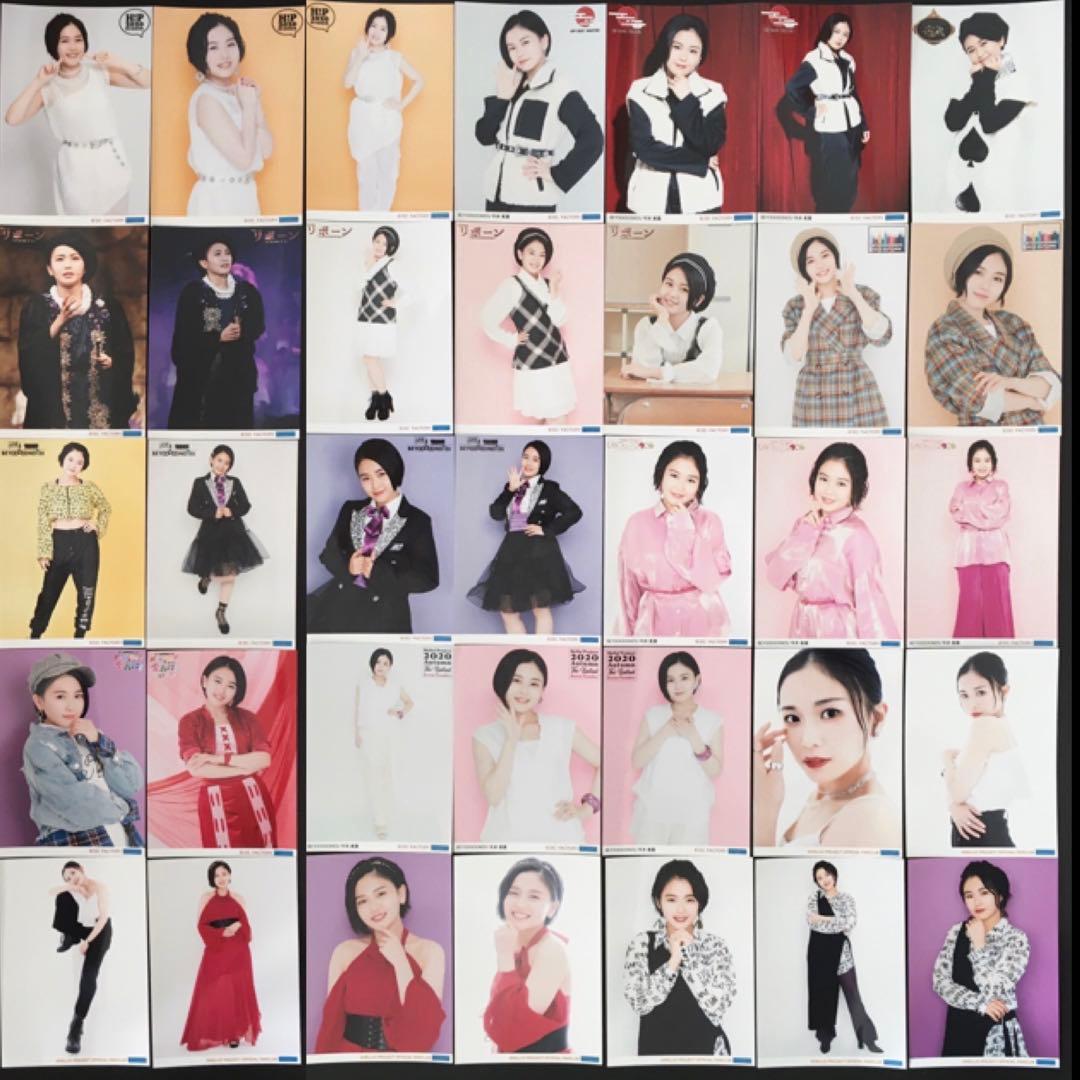 2429 BEYOOOOONDS 平井美葉 生写真 50枚セット