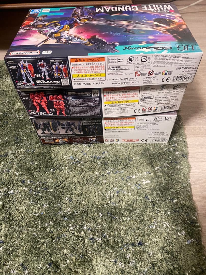 ガンプラ HG 白いガンダム シャア専用ザク(GQ) ガンダムザガン　セット