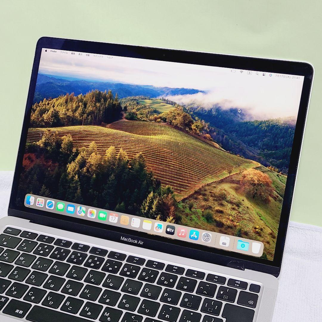MacBook本体 MacBook Air 2020 Core i7 / 8GB / 512GB