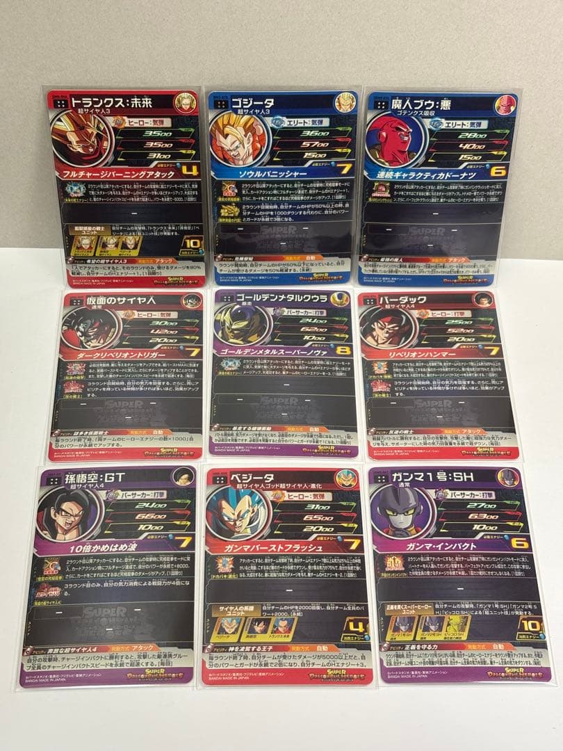 SEC11枚 UR28枚セット＋スターターパック＋追加3枚