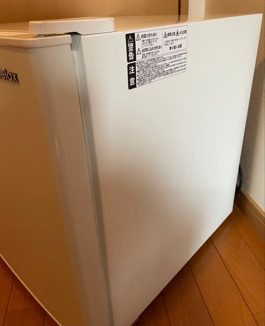 【送料込】 Aolictex 冷蔵庫 ホワイト