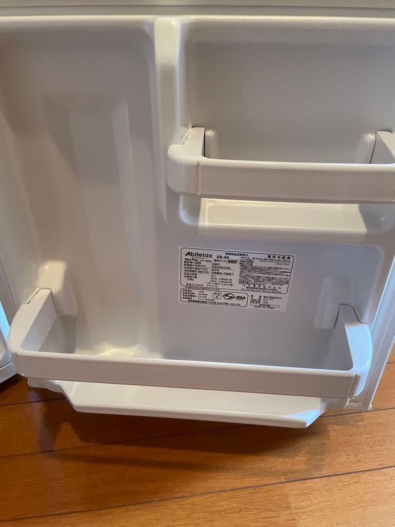 【送料込】 Aolictex 冷蔵庫 ホワイト
