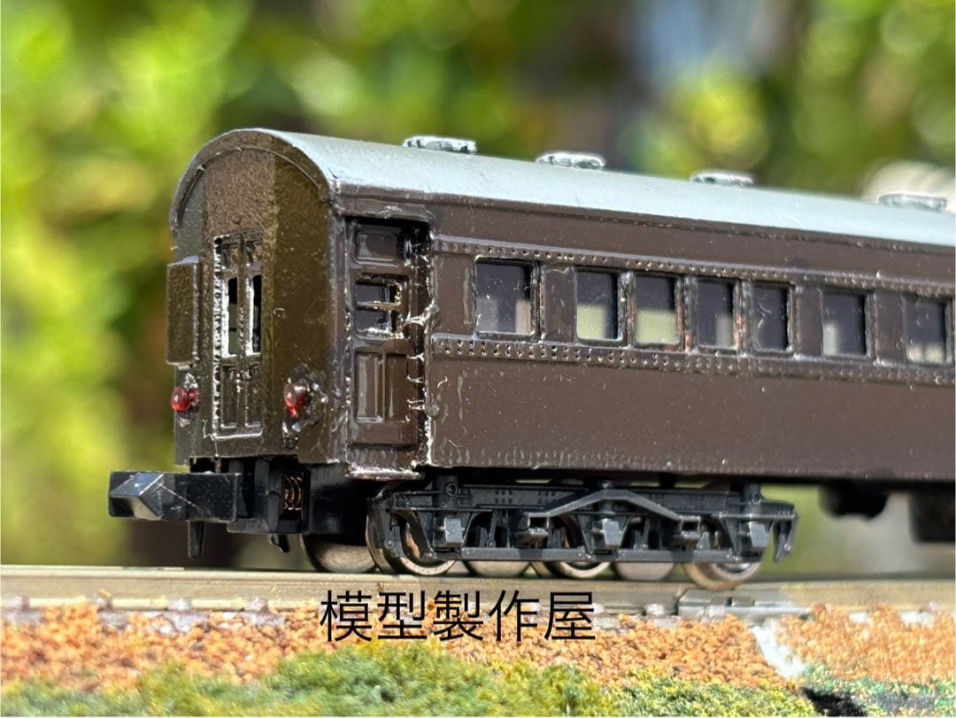 ワールド工芸お召し１号編成　エンドウ製EF58付　Nゲージ鉄道模型他サイト出品中