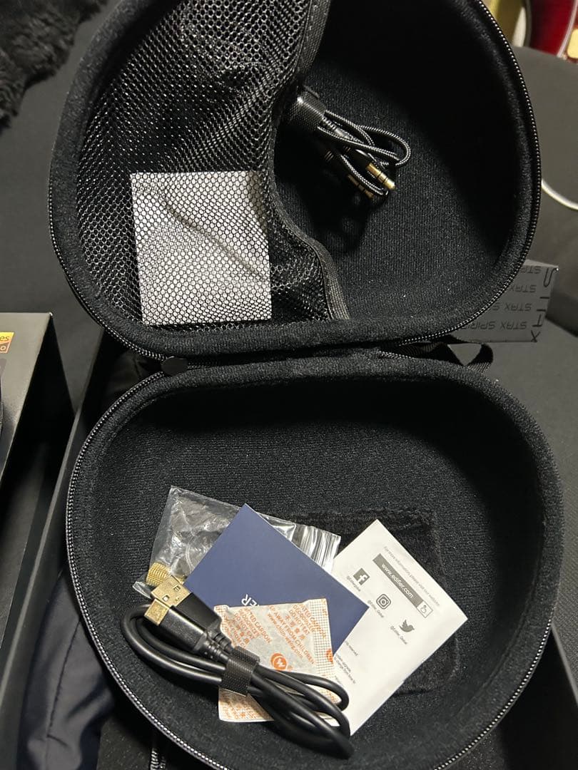 本日のみ値下げEdifier STAX SPIRIT S3 平面磁界駆動型