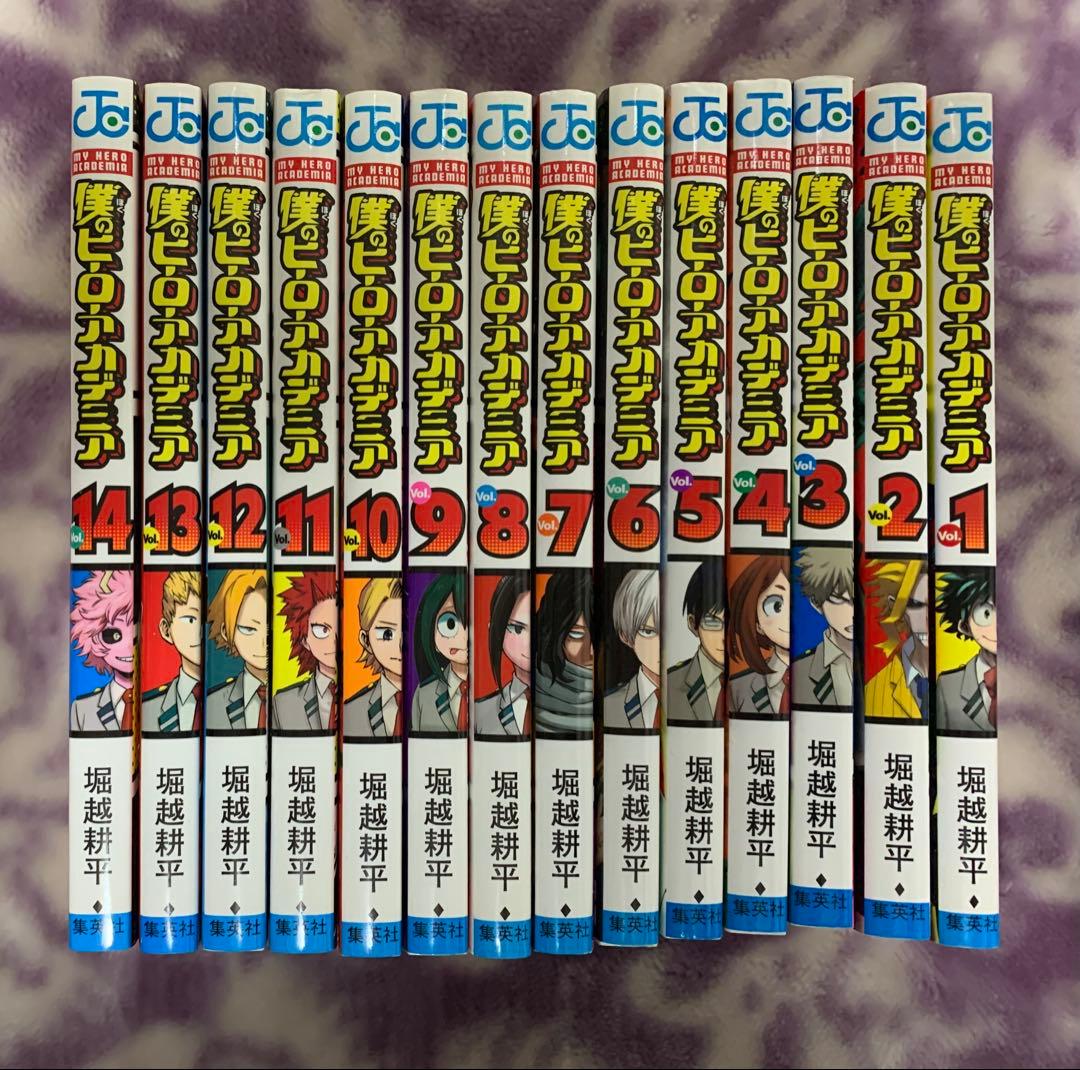 僕のヒーローアカデミア 1-42巻+映画R