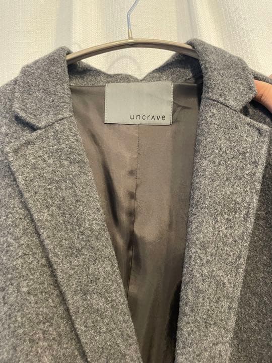 ★haruka品　uncraveリバーロングコート