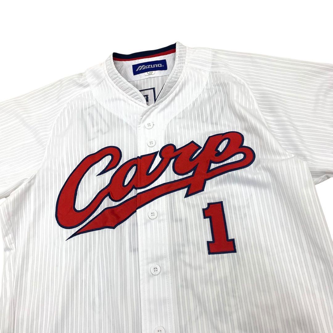 C425-42 MIZUNOミズノ 広島カープ 前田智徳 引退記念ユニフォーム