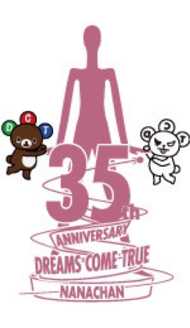 ⭐︎未開封⭐︎ 名鉄百貨店× ドリカム35周年」オリジナルパーカー