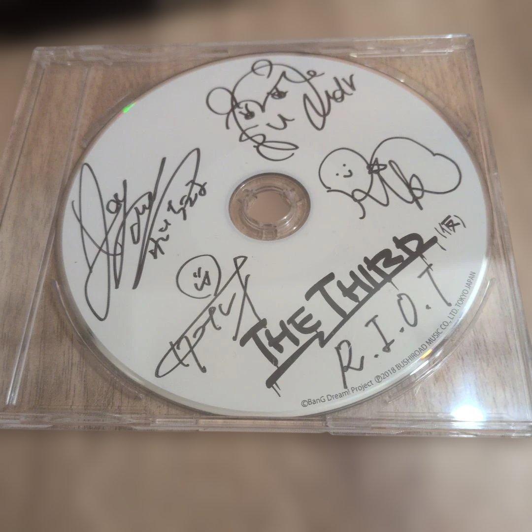 イ*イ様 THE THIRD (仮) 直筆サイン入り R.I.O.T CD +