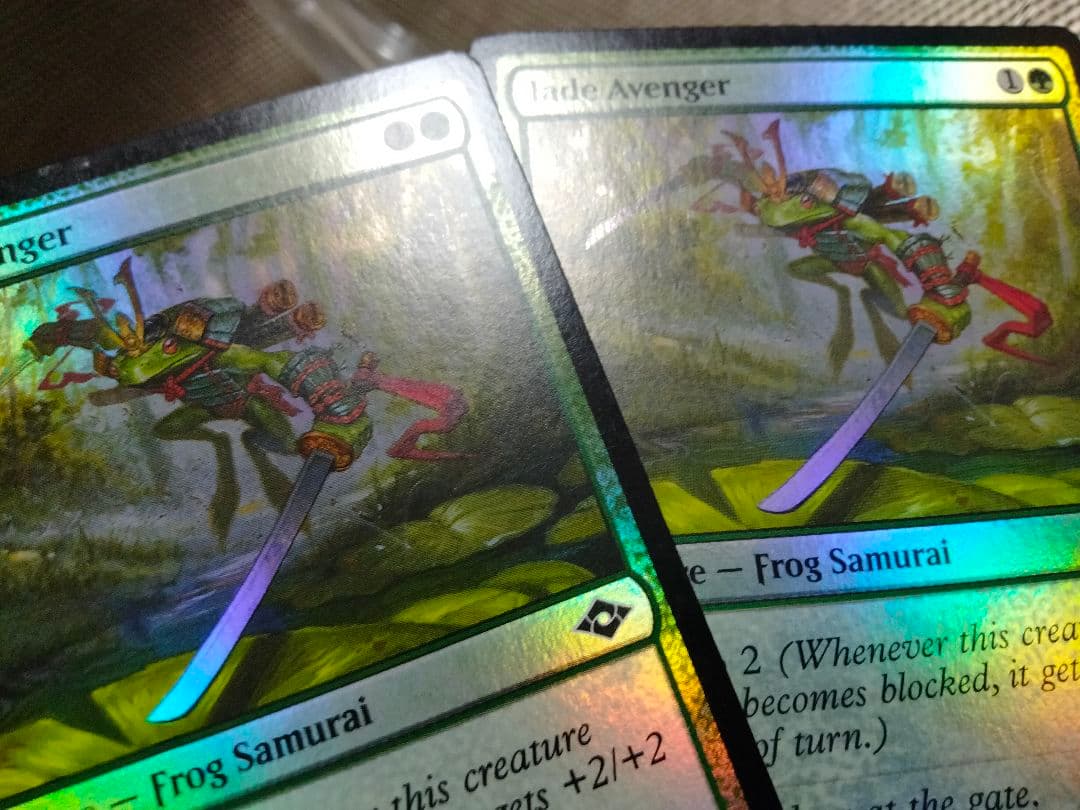 【ご確認用】モダンホライゾン2 foil 翡翠の復讐者b 英語  1枚 MTG