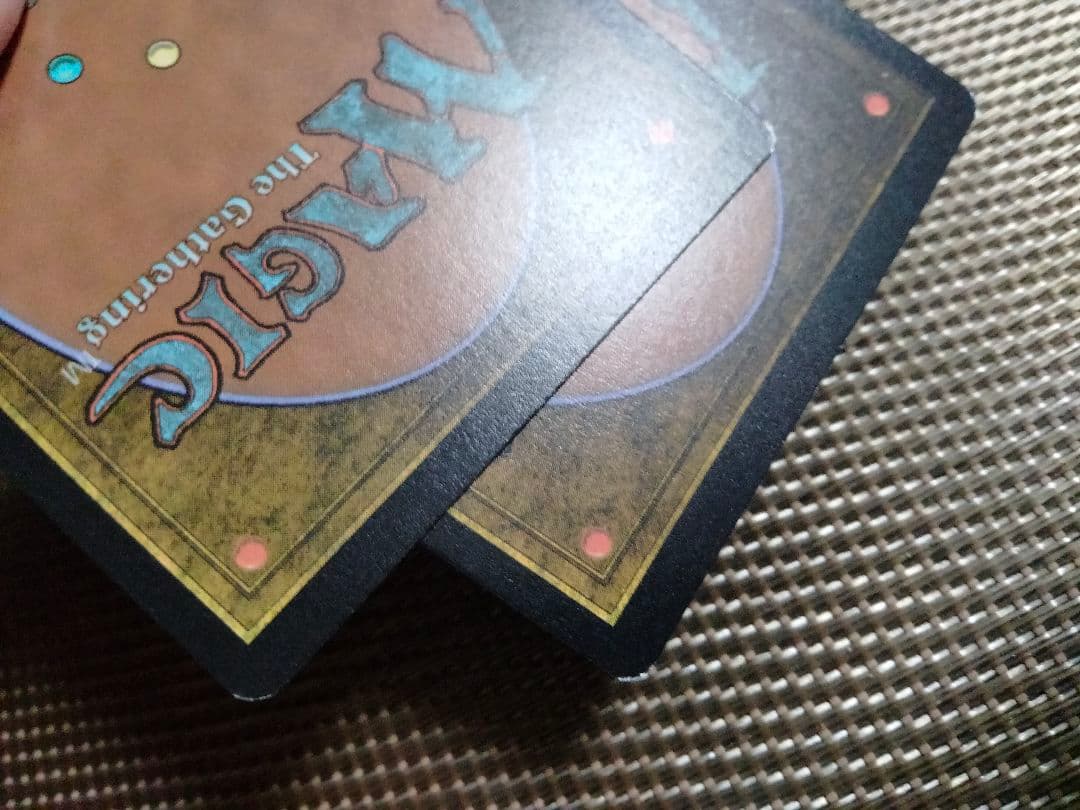 【ご確認用】モダンホライゾン2 foil 翡翠の復讐者b 英語  1枚 MTG