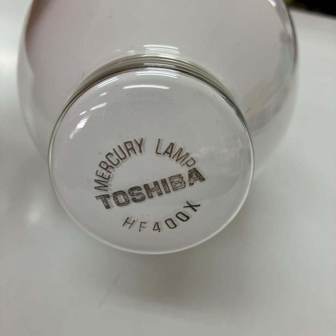 三菱電機　蛍光水銀ランプ　HF400X 水銀燈　水銀灯
