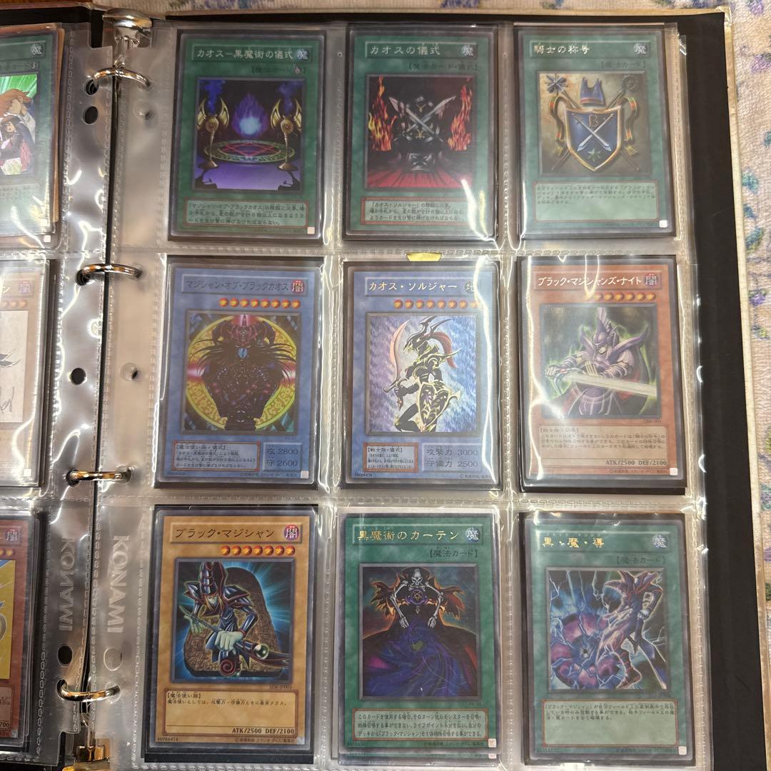 専用　遊戯王カード　ファイルまとめ