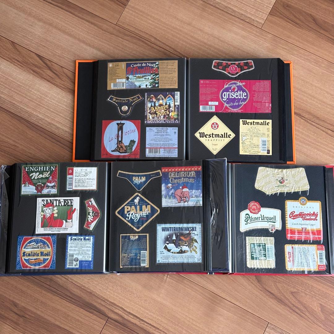 ベルギービール ラベルコレクション