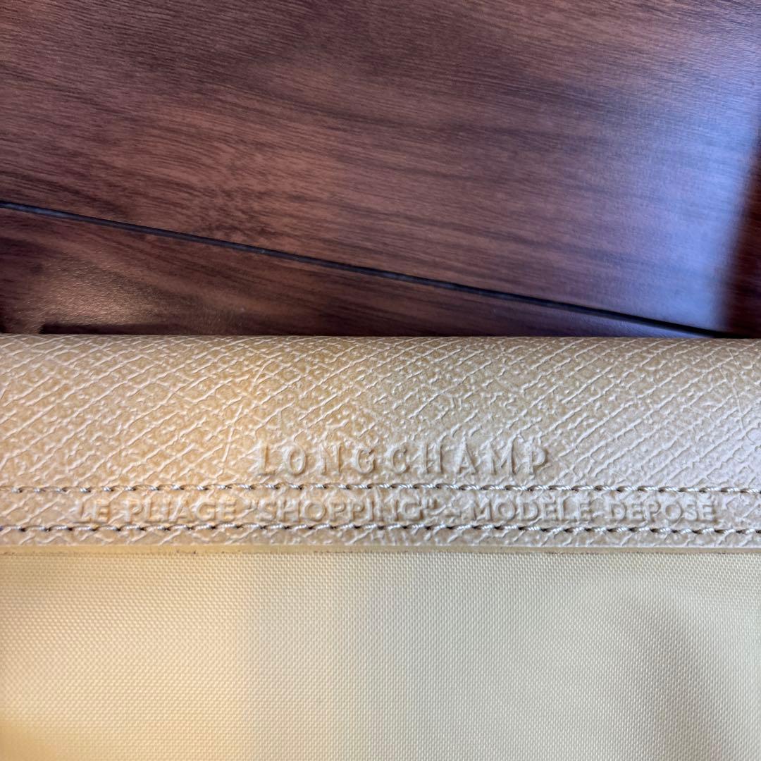 ロンシャン ル プリアージュ L (パリでの購入品)