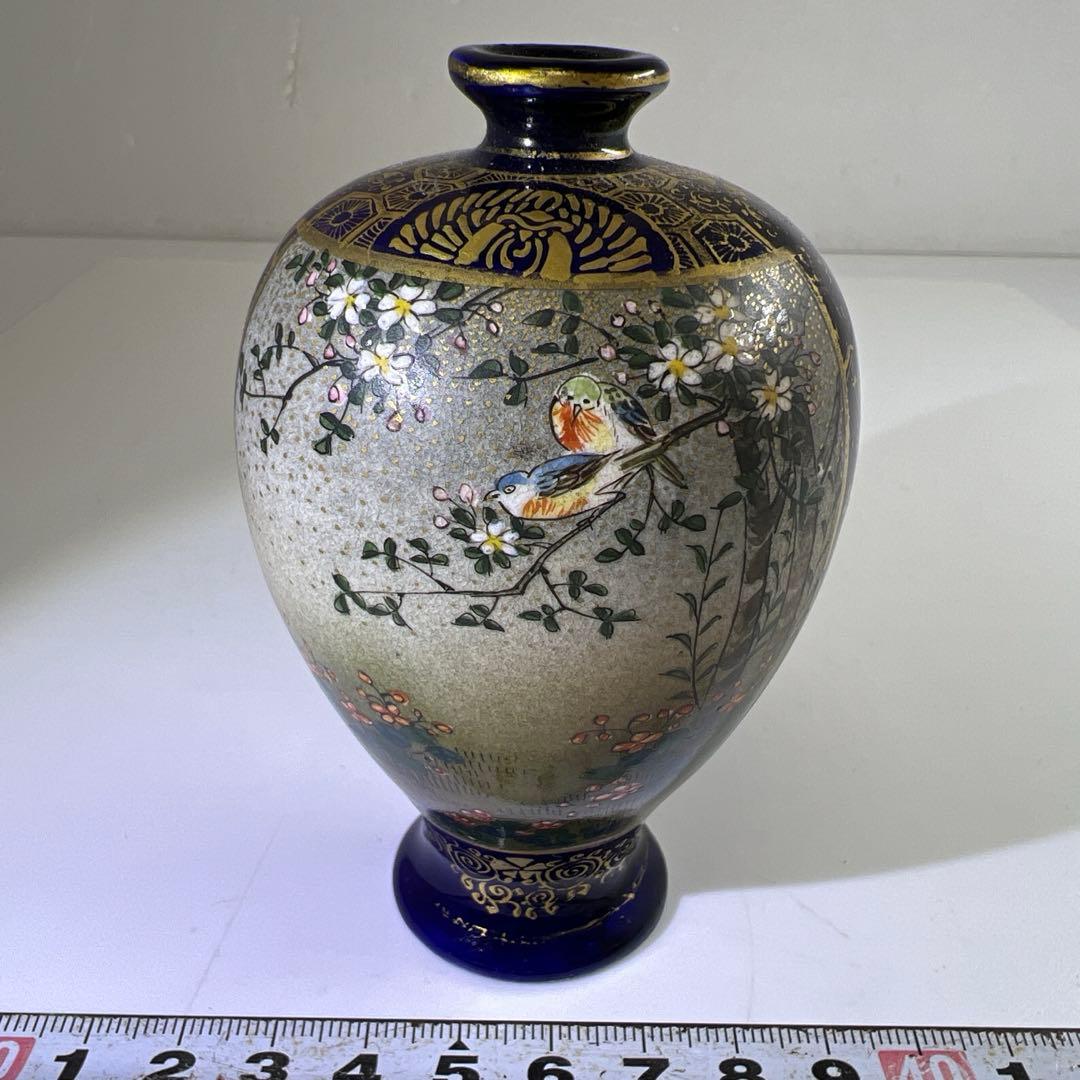 明治極上工芸　京薩摩錦光山花入　高さ9.5㎝　東Y7-0819⭐︎2F
