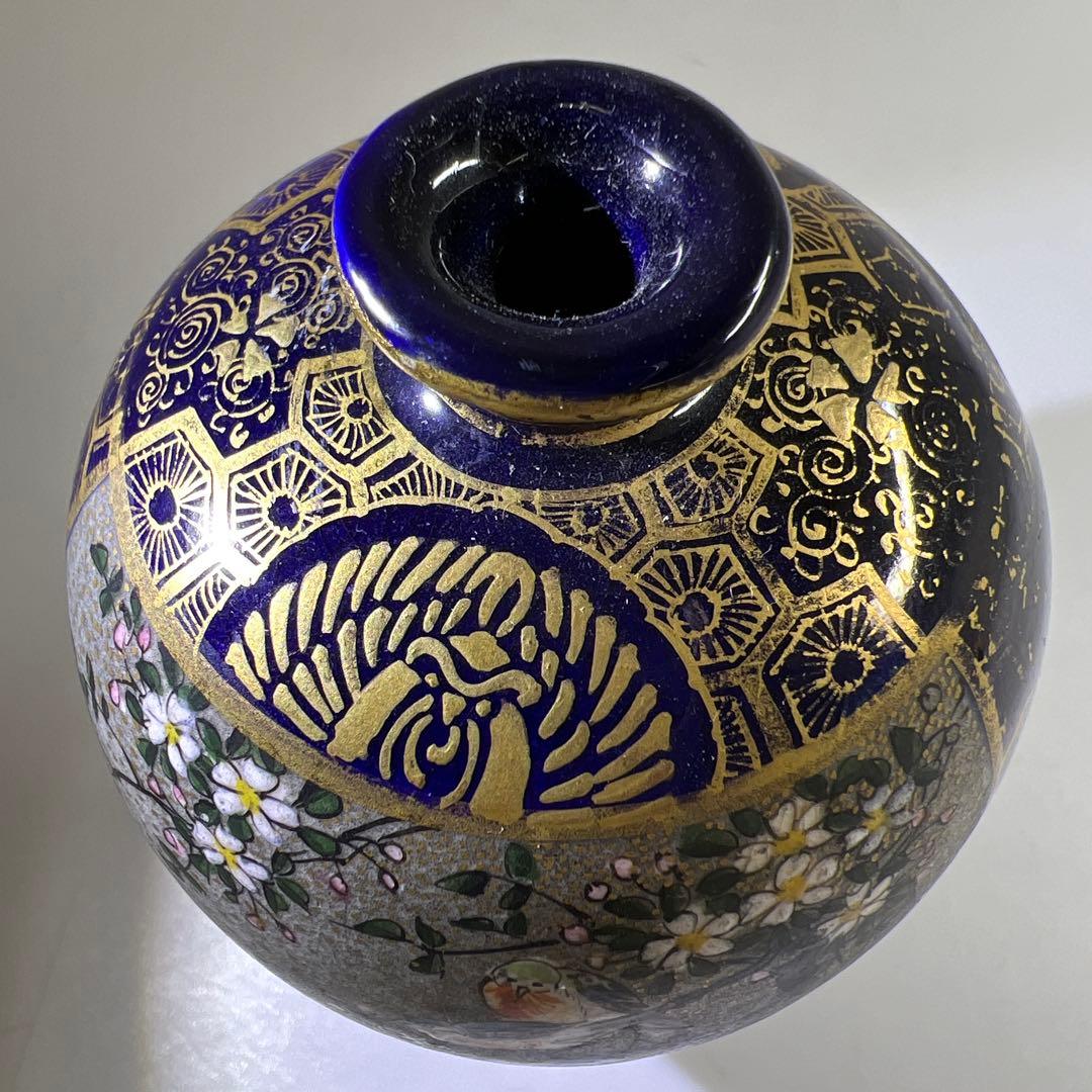 明治極上工芸　京薩摩錦光山花入　高さ9.5㎝　東Y7-0819⭐︎2F