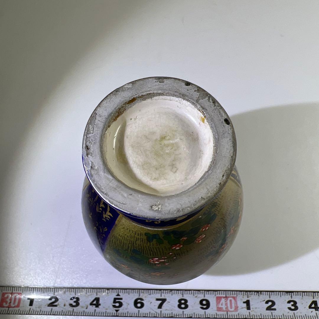 明治極上工芸　京薩摩錦光山花入　高さ9.5㎝　東Y7-0819⭐︎2F