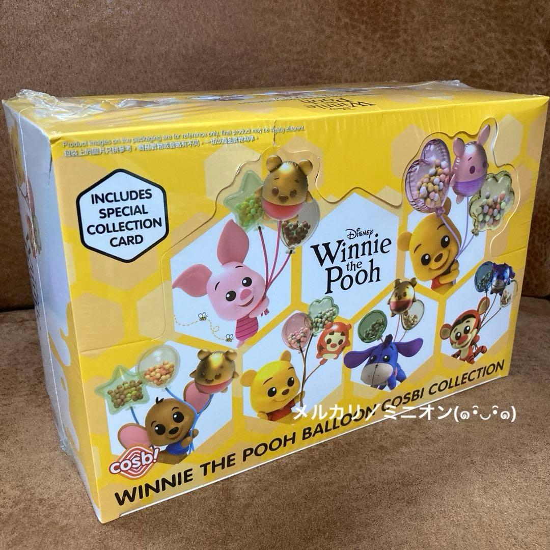 くまのプーさん コスビ フィギュア バルーンシリーズ 6種セット 新品未開封