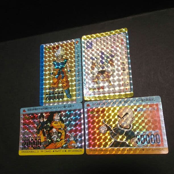 ドラゴンボール、カードダス、アマダ、当時物、キラカード、超レア物