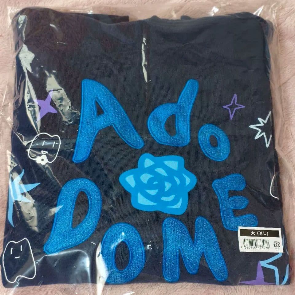 【メルカリ市週末値下げ】おまけ付 Ado よだかファッショナブルフーディー XL