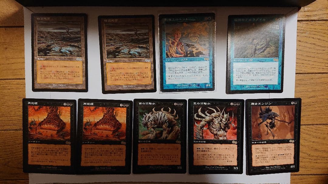 MTG ウルザズサーガ トーナメントデッキ　日本語版 6箱セット