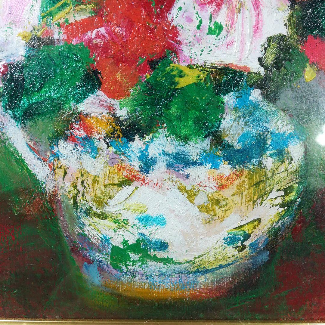 吉井靖治　薔薇　額絵　額装　油彩