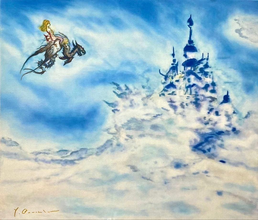 天野喜孝【雲海の城】肉筆/油彩/手描き/表裏サイン有り