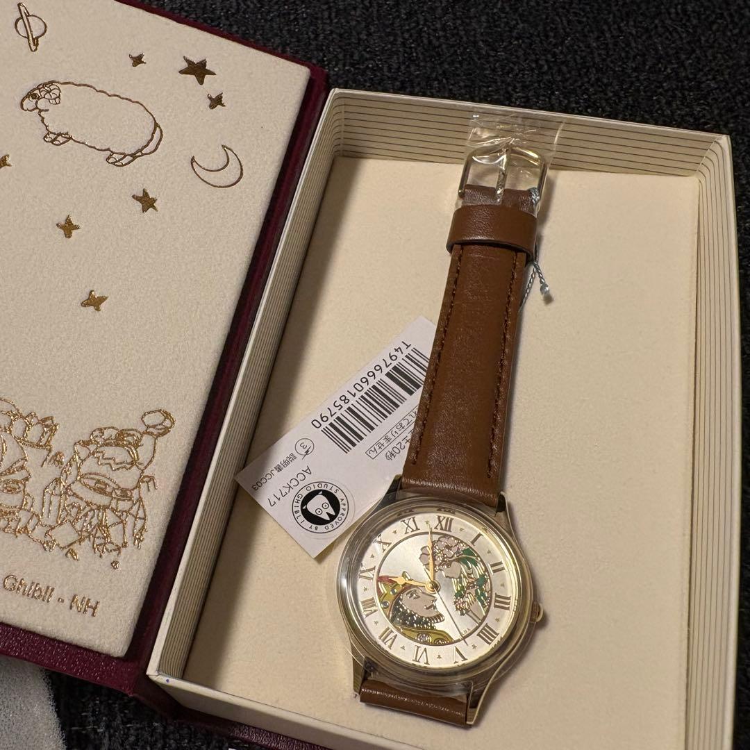 耳をすませば 25周年 腕時計 そらのうえ店限定カラー