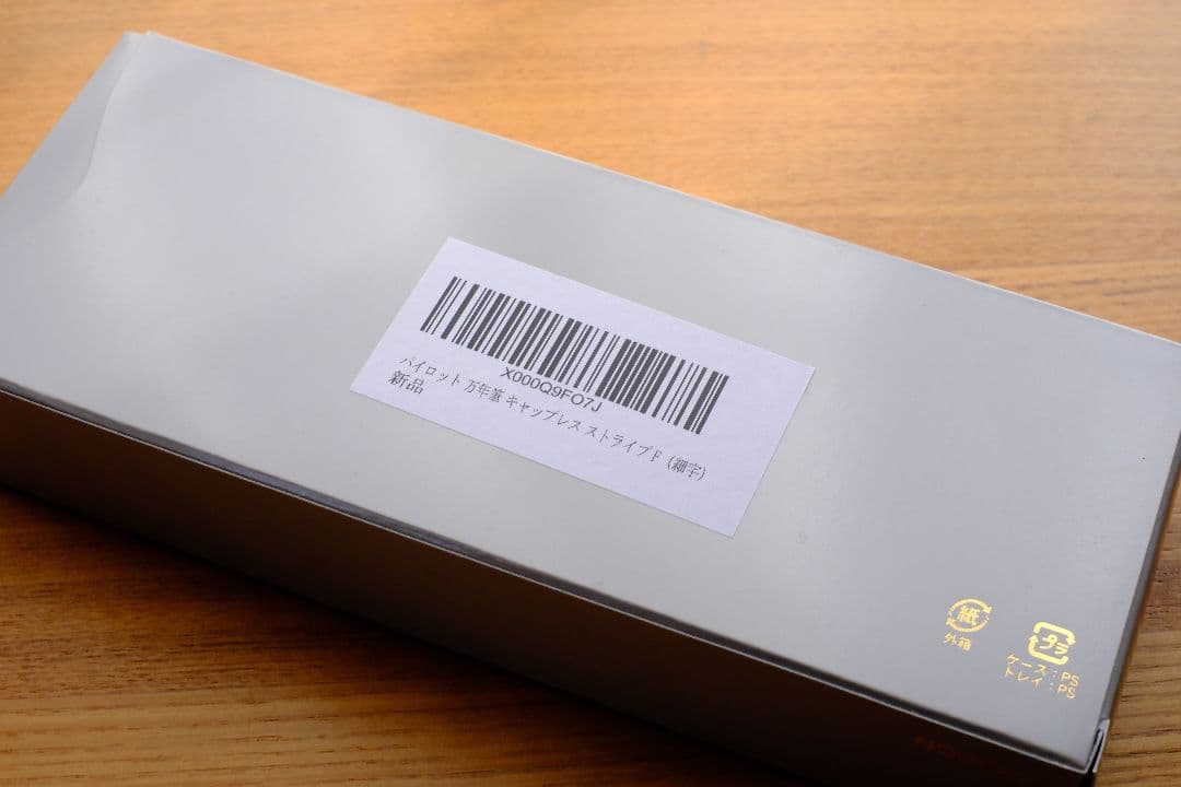 PILOT　キャップレス　ストライプ　箱付き　付属品付き　完品　万年筆　ニブF