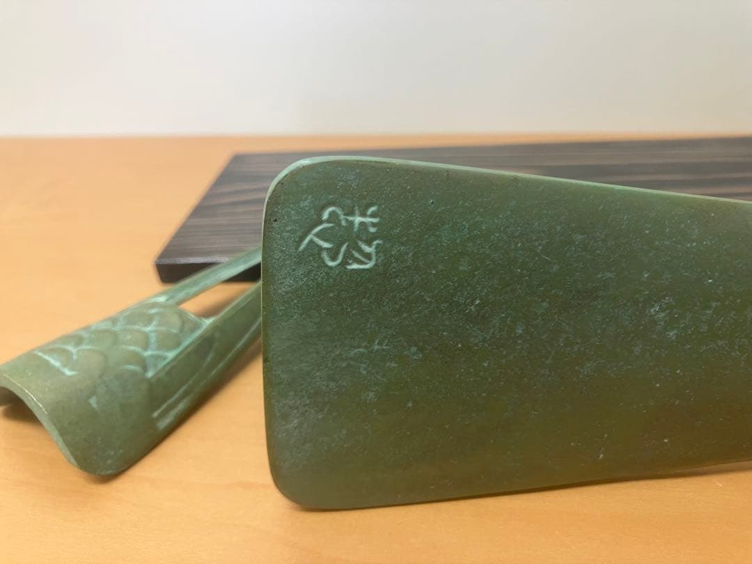 【三枝惣太郎】瑞鳥 孔雀 高岡銅器 アンティーク レア 希少 新品未使用