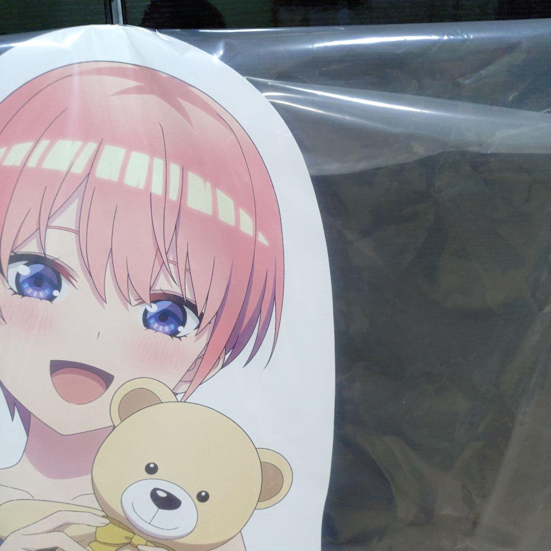 五等分の花嫁　一番くじ　特大パネル