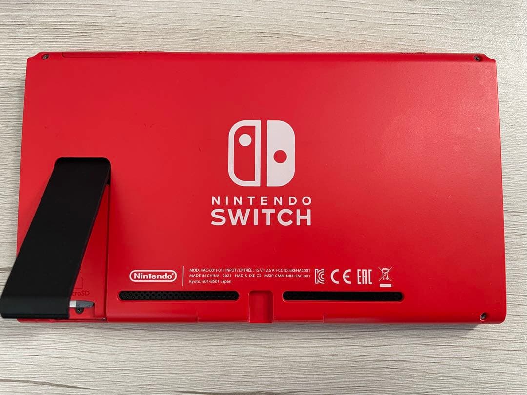 d*7様 ニンテンドースイッチ