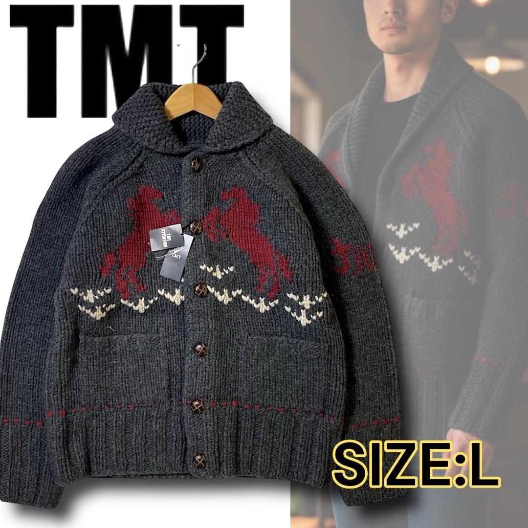 L 定価6600円 TMT カウチンニット カーディガン ニットブルゾン 黒