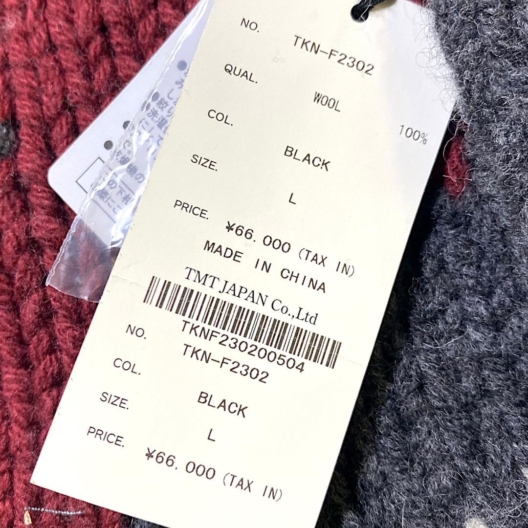 L 定価6600円 TMT カウチンニット カーディガン ニットブルゾン 黒