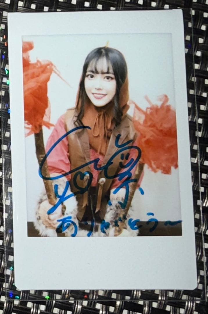 立石凛　直筆サイン入りチェキ
