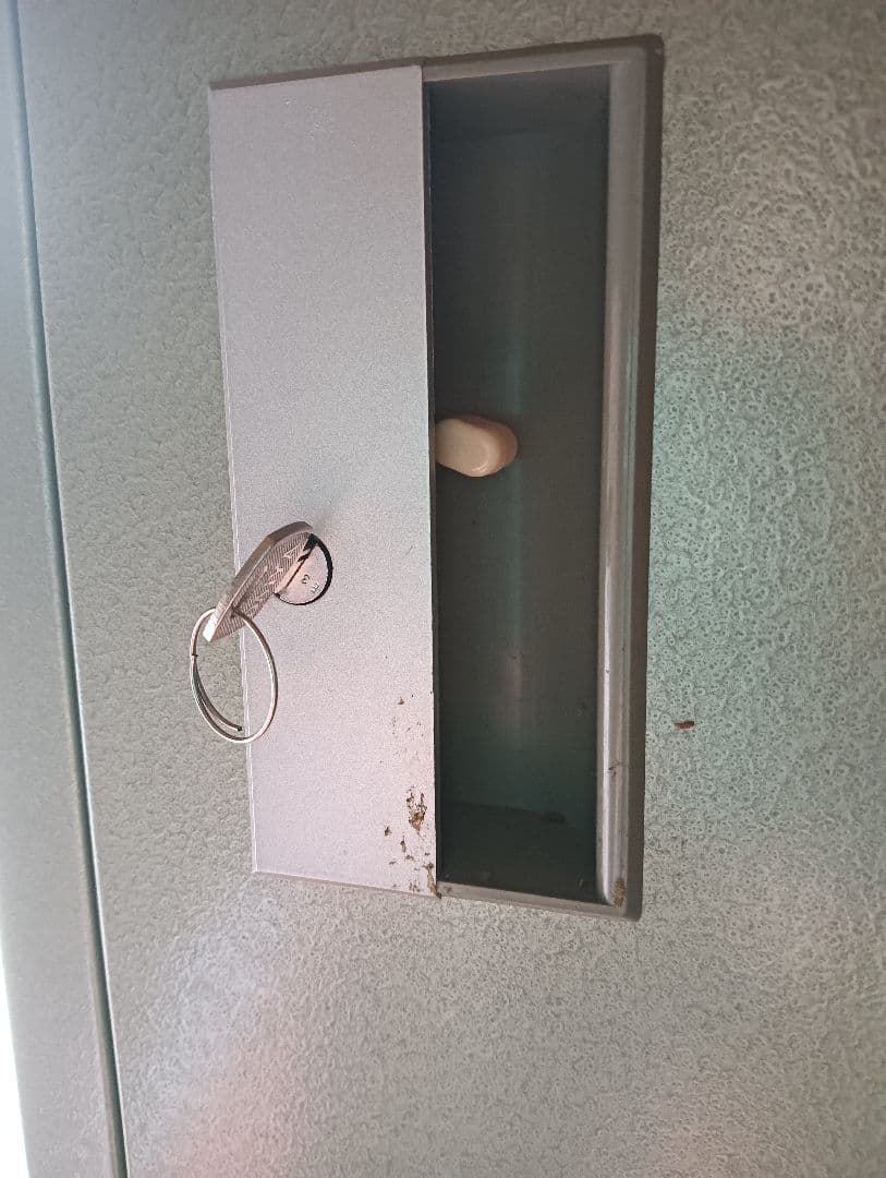 Nissan Miroku ロック付き収納ボックス ガンロッカー