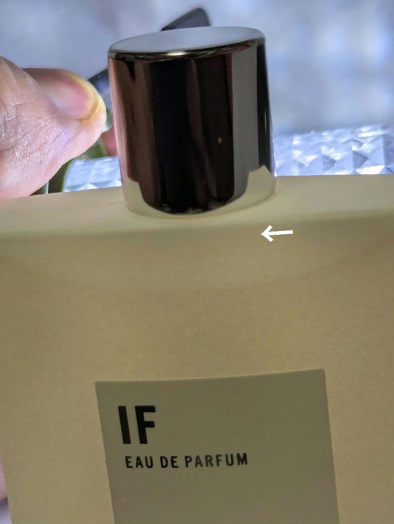 希少アポージアIFオーデパフュー厶50ml