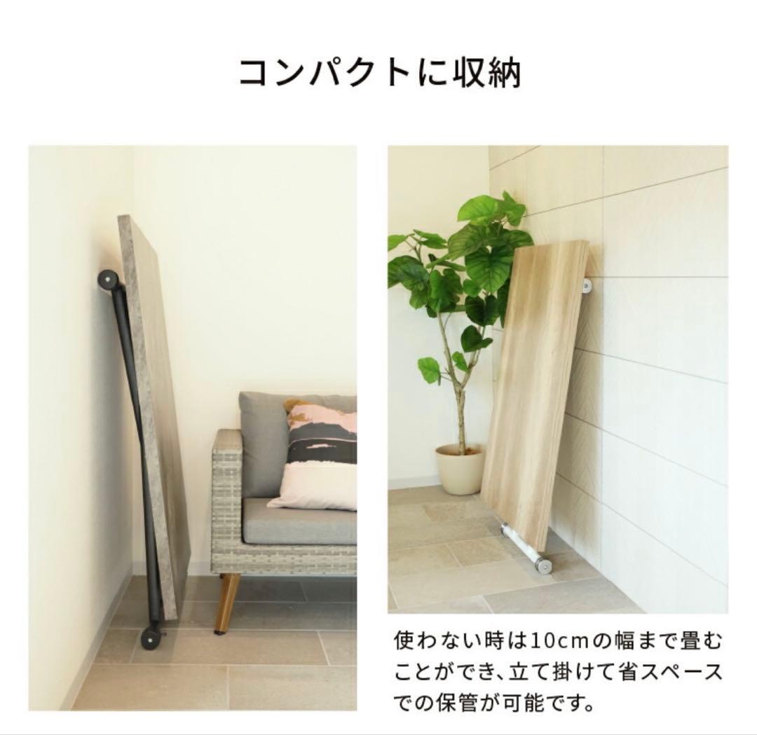 【引越しの為格安出品！5/5迄】ダイニングテーブル　無段階昇降可能