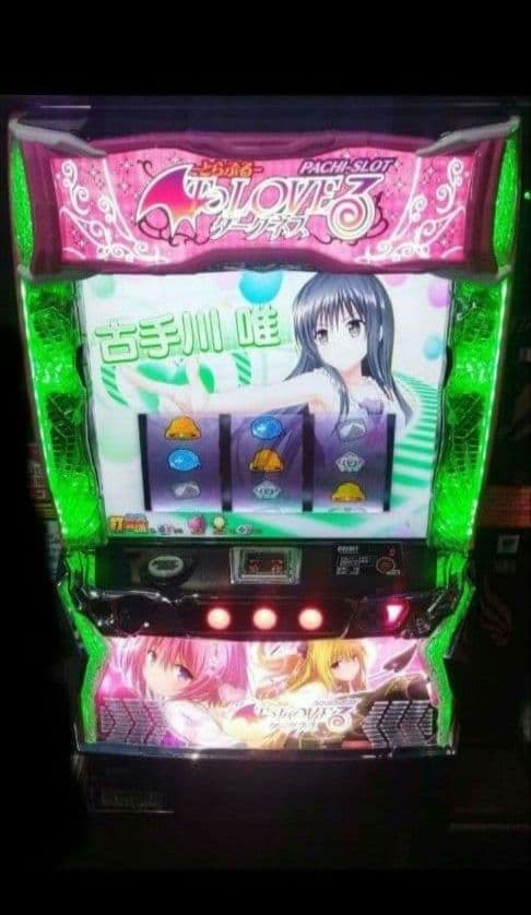 パチスロ実機 ToLOVEるダークネス オートプレイスマスロユニット