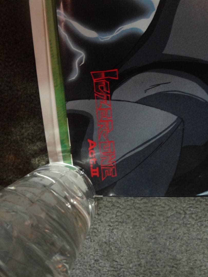 Iczer      戦え!!イクサー        販促非売品ポスター