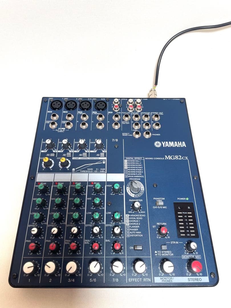 YAMAHA MG82Cx アナログミキサー