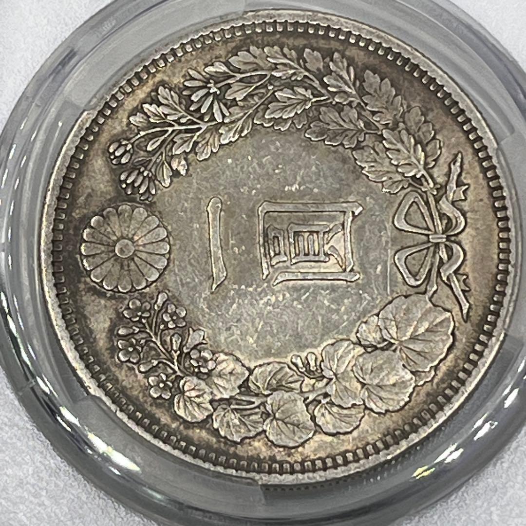 CAG CLEANED AU 明治十五年 大型 新一円銀貨 明治15年 純未使用