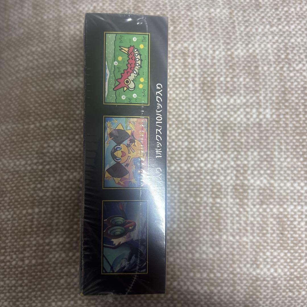 再*可様 MEGAドリーム シュリンク付き未開封